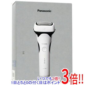 【いつでも2倍！5．0のつく日は3倍！1日も18日も3倍！】【新品訳あり(箱きず・やぶれ)】 Panasonic ラムダッシュ3枚刃 ES-LT2B-W 白