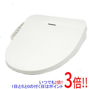 �y�����ۏؑΉ�!!�zPanasonic �������֍� �r���[�e�B�E�g���� CH951SPF �p�X�e���A�C�{���[