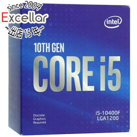 【いつでも2倍！5．0のつく日は3倍！1日も18日も3倍！】【中古】Core i5 10400F 2.9GHz 12M LGA1200 65W SRH3D 元箱あり