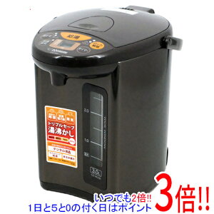 yۏؑΉ!!zZOJIRUSHI }CRƂd|bg 3.0L CD-WU30-TM ^bNuE