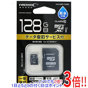 HI-DISC microSDXC�J�[�h HDMCSDX128GDS2 128GB