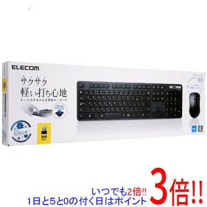 �y���ł�2�{�I1����5.0�̂����A18����3�{�I�zELECOM ���C�����X�L�[�{�[�h TK-FDM110MKBK �u���b�N