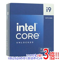 Core i9 14900K 3.2GHz LGA1700 SRN48