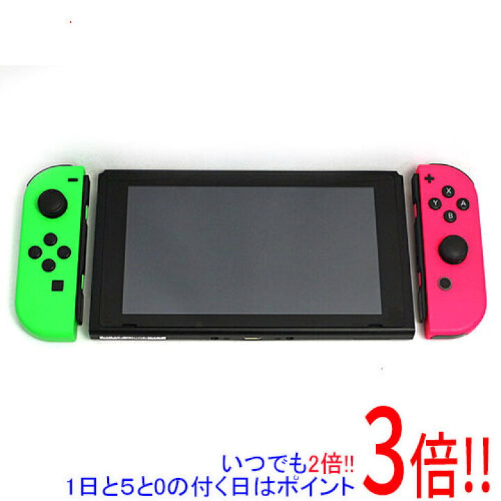 楽天市場】【中古】任天堂 Nintendo Switch スプラトゥーン2セット 訳  