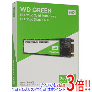 �y���ł�2�{�I1����5.0�̂����A18����3�{�I�zWestern Digital�� ����SSD 240GB WD Green WDS240G2G0B