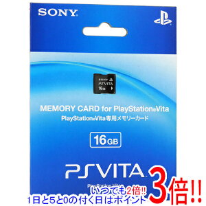 vita メモリーカードの人気商品・通販・価格比較 - 価格.com