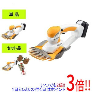 [�݌ɕi]���Z��(�����[�r) �[�d���o���J�� BB-1100L1 665200A