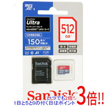 楽天市場】SDSDXPA-512G-JU3（TV・オーディオ・カメラ）の通販 