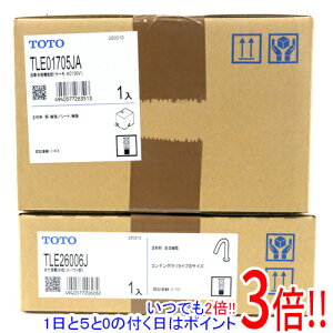 ył2{I15.0̂A183{IzTOTO t ANAI[g TLE26SS2A
