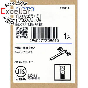 ył2{I5.0̂A183{IzTOTO ǕtVO TKS05315J