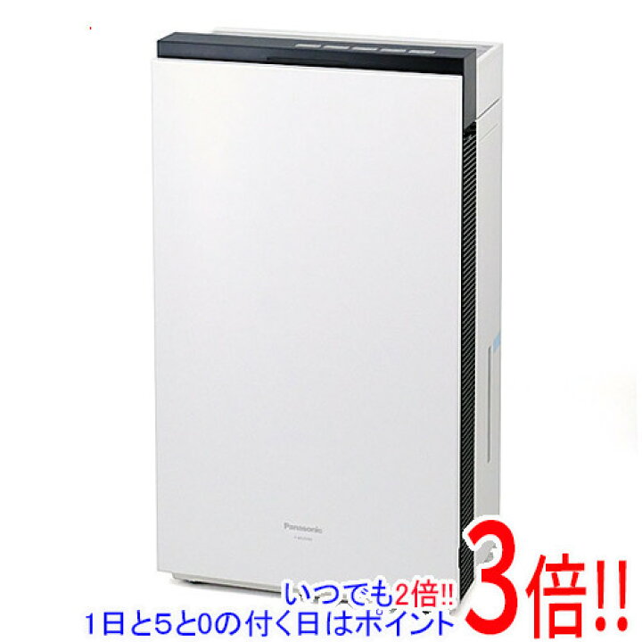 楽天市場】【いつでも2倍！1日と5.0のつく日、18日は3倍！】【新品訳 