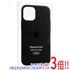 【いつでも2倍！5．0のつく日は3倍！1日も18日も3倍！】Apple MagSafe対応 iPhone 12 mini シリコーンケース MHKX3FE/A ブラック