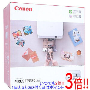 �y�����ۏؑΉ�!!�z�y�V�i�󂠂�(�������E��Ԃ�)�z Canon�� �C���N�W�F�b�g�v�����^�[ PIXUS TS5330 �z���C�g