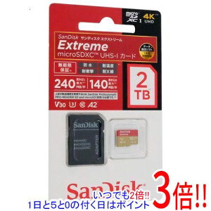 ył2{I15.0̂A183{IzSanDisk microSDXC[J[h SDSQXAV-2T00-JN3MD 2TB