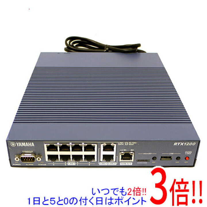 楽天市場】【中古】YAMAHA製 ギガアクセスVPNルーター RTX1200 