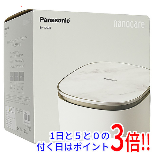 Panasonic EH-SA0B-N GOLD | gulatilaw.com
