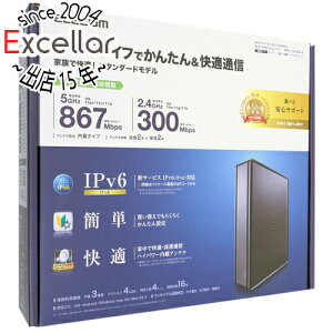 yۏؑΉ!!zGR LAN[^ ubN WRC-1167GS2-B