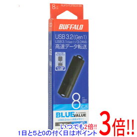 【いつでも2倍！5．0のつく日は3倍！1日も18日も3倍！】BUFFALO USB3.1(Gen1)/USB3.0対応 USBメモリー RUF3-YUF8GA-BK 8GB ブラック