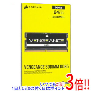 �y���ł�2�{�I1����5.0�̂����A18����3�{�I�zCorsair CMSX64GX5M2A4800C40 SODIMM DDR5 PC5-38400 32GB 2���g