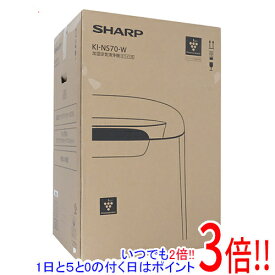 【いつでも2倍！5．0のつく日は3倍！1日も18日も3倍！】SHARP 加湿空気清浄機 プラズマクラスター25000搭載 KI-NS70-W ホワイト