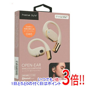 �y���ł�2�{�I1����5.0�̂����A18����3�{�I�zPGA �I�[�v���C���[�^ ���C�����X�C���z�� Premium Style PG-BTE20AR2BE �x�[�W��