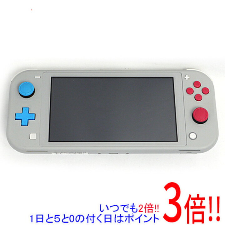楽天市場】【中古】任天堂 Nintendo Switch Lite(ニンテンドースイッチ  