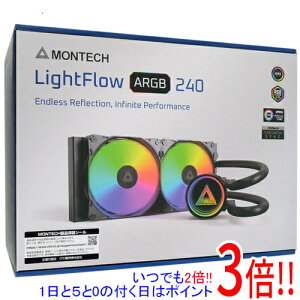 �y���ł�2�{�I1����5.0�̂����A18����3�{�I�zMONTECH������CPU�N�[���[ LightFlow ARGB 240���u���b�N���V�i���J��