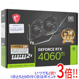 ył2{I15.0̂A183{IzMSIO{ GeForce RTX 4060 Ti VENTUS 2X BLACK 8G OC PCIExp 8GB