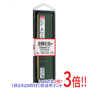 ył2{I15.0̂A183{IzKingston KCP548UD8-32 DDR5 PC5-38400 32GB