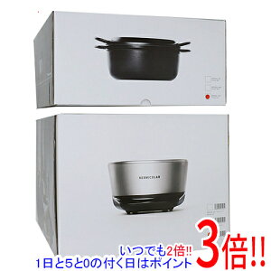 【いつでも2倍!1日と5.0のつく日、18日は3倍!】Vermicular ライスポット 専用レシピブック付 5合 RP23A-GY トリュフグレー