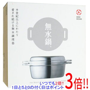 XC  20cm {2.4L ӂ1.0L