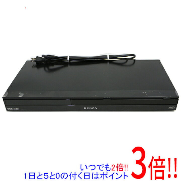 楽天市場】【中古】東芝 ブルーレイディスクレコーダ DBR-Z310 500GB 