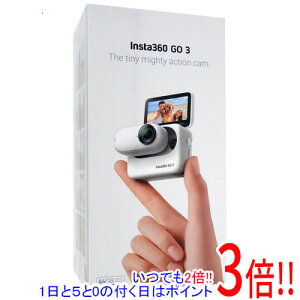 �y���ł�2�{�I1����5.0�̂����A18����3�{�I�zShenzhen Arashi Vision �A�N�V�����J���� Insta360 GO 3 64GB CINSABKA_GO301 �z���C�g
