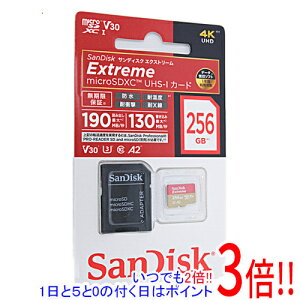 ył2{I15.0̂A183{IzSanDisk microSDXC[J[h SDSQXAV-256G-JN3MD 256GB