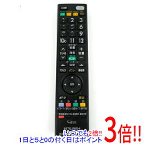 楽天市場】三菱テレビリモコンrl20901の通販