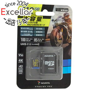 ył2{I5.0̂A183{IzADATA microSDXC[J[h ADTAG-512G 512GB