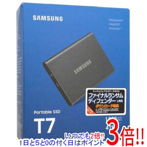 �y�����ۏؑΉ�!!�zSAMSUNG �|�[�^�u��SSD T7 MU-PC4T0T-IT/EC �O���[ 4TB
