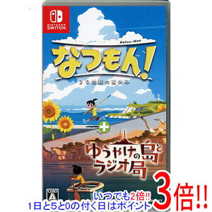 ył2{I15.0̂A183{IzȂI 20Ỉċx + 䂤₯̓ƃWI Nintendo Switch
