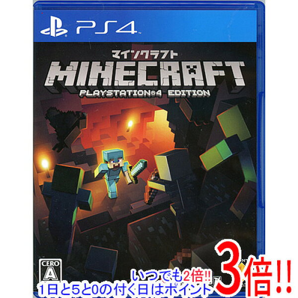【中古】Minecraft： PlayStation4 Edition