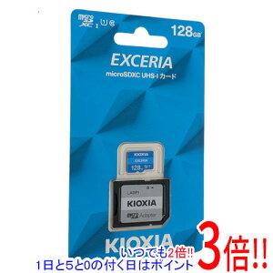 �L�I�N�V�A microSDXC�������[�J�[�h EXCERIA KCB-MC128GA 128GB