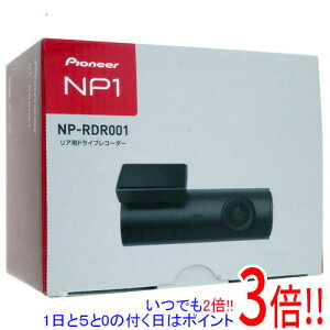 �y�����ۏؑΉ�!!�z�y�V�i�󂠂�(�������E��Ԃ�)�z Pioneer ���A�p�h���C�u���R�[�_�[ NP-RDR001
