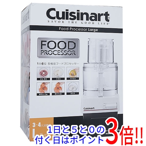 100%品質保証! Cuisinart フードプロセッサーL DLC-192J キッチン家電