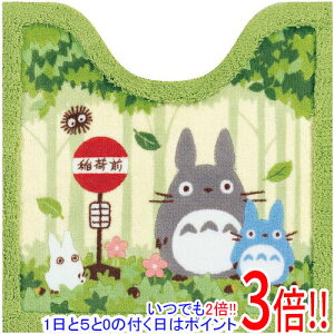 ył2{I15.0̂A183{IzZR[ gC}bg ƂȂ̃gg Ȃ 60×60cm 37145 O[
