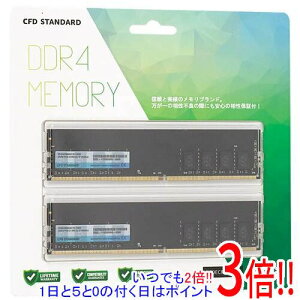 �y���ł�2�{�I1����5.0�̂����A18����3�{�I�zCFD W4U2666CS-16G DDR4 PC4-21300 16GB 2���g