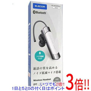 �y���ł�2�{�I1����5.0�̂����A18����3�{�I�zELECOM ���|���^ Bluetooth���C�����X�w�b�h�Z�b�g LBT-HS21MPWH2 �z���C�g