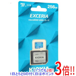�y���ł�2�{�I1����5.0�̂����A18����3�{�I�z�L�I�N�V�A microSDXC�������[�J�[�h KEMC-A256G 256GB
