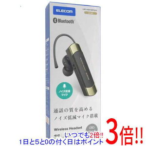 �y���ł�2�{�I1����5.0�̂����A18����3�{�I�zELECOM ���|���^ Bluetooth���C�����X�w�b�h�Z�b�g LBT-HS21MPGD2 �S�[���h