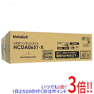 ył2{I15.0̂A183{IzHotaluX LEDy_gCg 6 LIFELEDfS HCDA0651-X