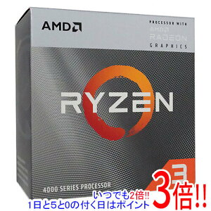 �y���ł�2�{�I1����5.0�̂����A18����3�{�I�zAMD Ryzen 3 4300G 100-100000144 3.8GHz SocketAM4