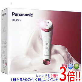 楽天市場】【新品訳あり(開封のみ・箱きず・やぶれ)】 アイリス 